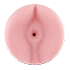Pink Butt: Super Tight Orifice