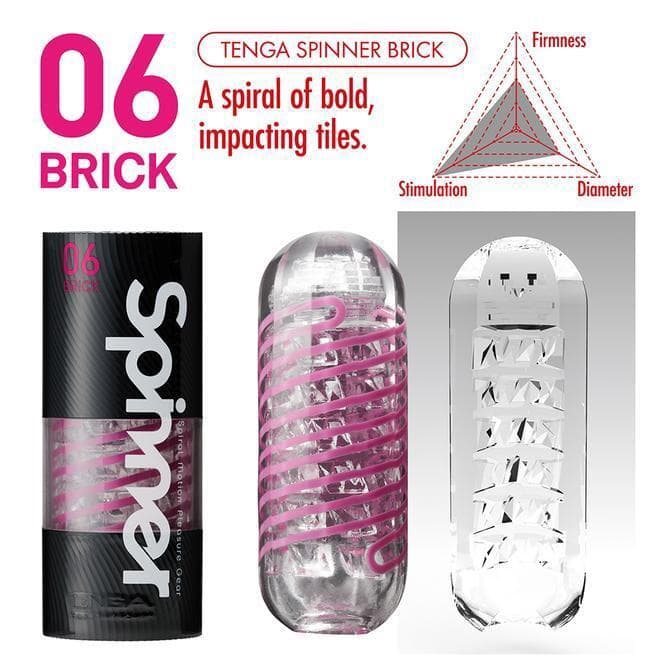 tenga spinner bricks