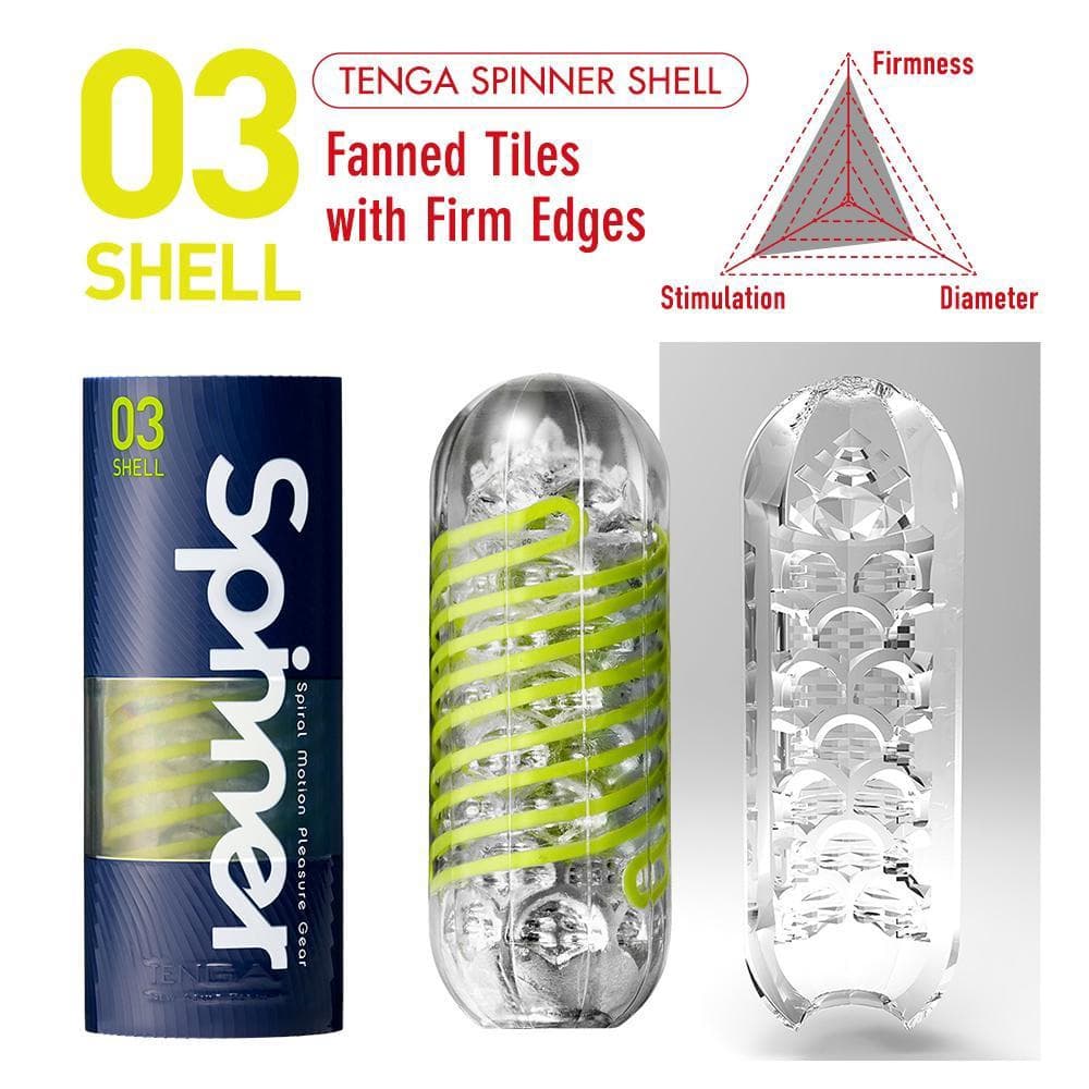 tenga spinner shell