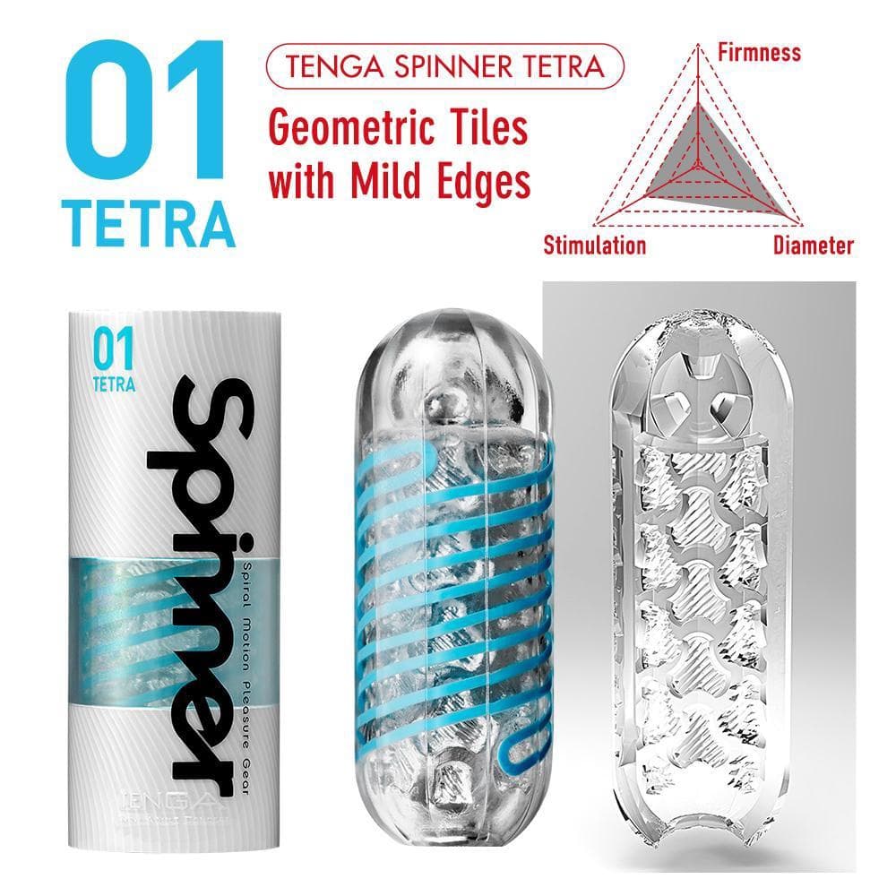 tenga spinner tetra